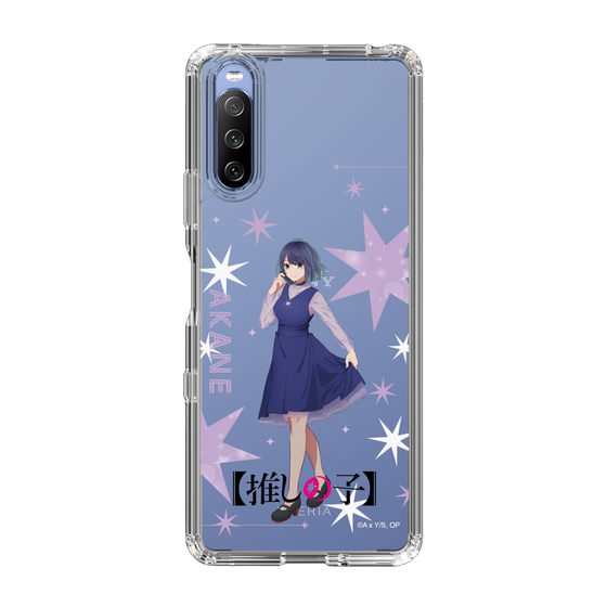 Slim Protection Case［ 【OSHI NO KO】 -  Akane Kurokawa - Standing Illustration ］