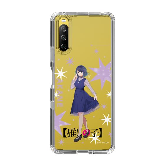 Slim Protection Case［ 【OSHI NO KO】 -  Akane Kurokawa - Standing Illustration ］