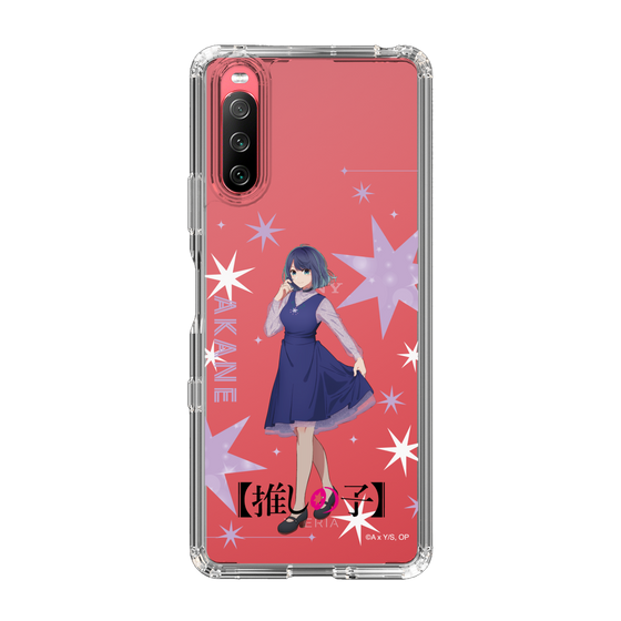 Slim Protection Case［ 【OSHI NO KO】 -  Akane Kurokawa - Standing Illustration ］