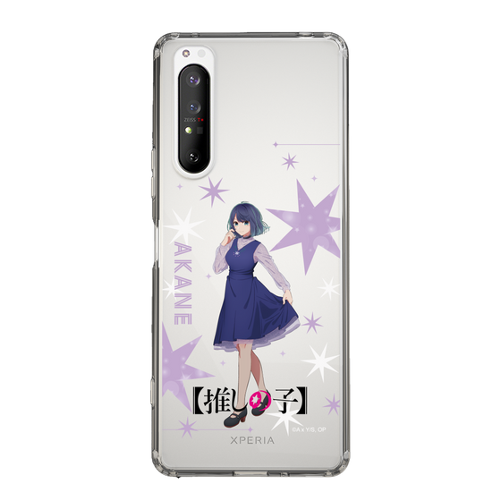 Slim Protection Case［ 【OSHI NO KO】 -  Akane Kurokawa - Standing Illustration ］