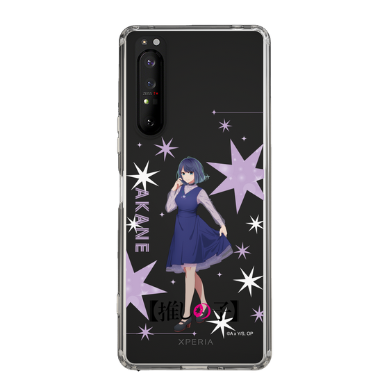 Slim Protection Case［ 【OSHI NO KO】 -  Akane Kurokawa - Standing Illustration ］