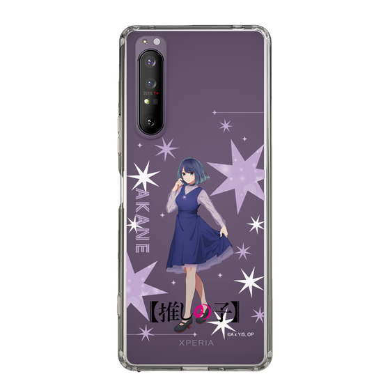 Slim Protection Case［ 【OSHI NO KO】 -  Akane Kurokawa - Standing Illustration ］