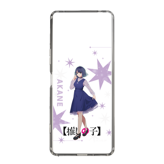 Slim Protection Case［ 【OSHI NO KO】 -  Akane Kurokawa - Standing Illustration ］
