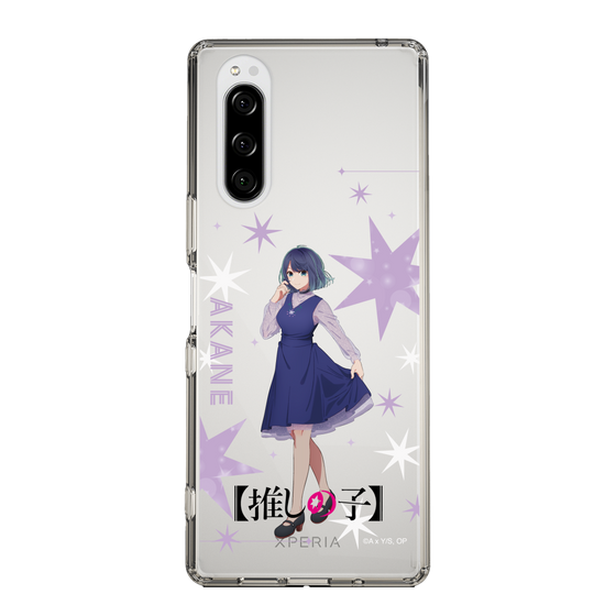 Slim Protection Case［ 【OSHI NO KO】 -  Akane Kurokawa - Standing Illustration ］