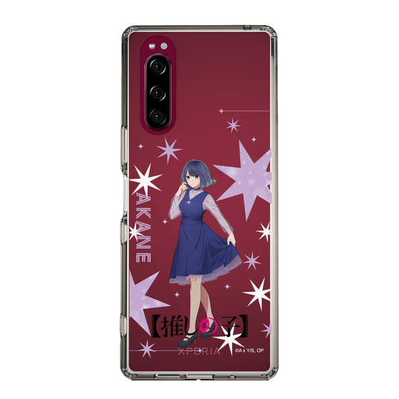 Slim Protection Case［ 【OSHI NO KO】 -  Akane Kurokawa - Standing Illustration ］