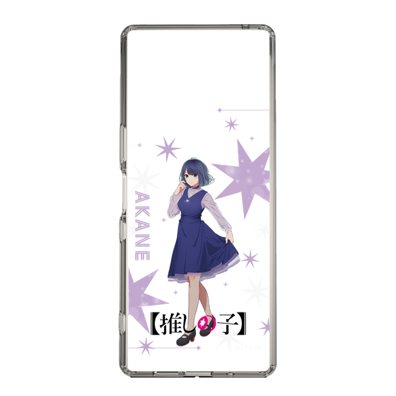 Slim Protection Case［ 【OSHI NO KO】 -  Akane Kurokawa - Standing Illustration ］