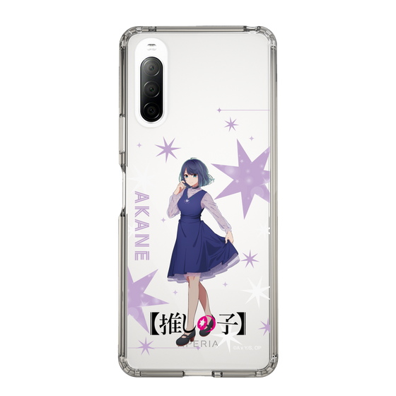 Slim Protection Case［ 【OSHI NO KO】 -  Akane Kurokawa - Standing Illustration ］