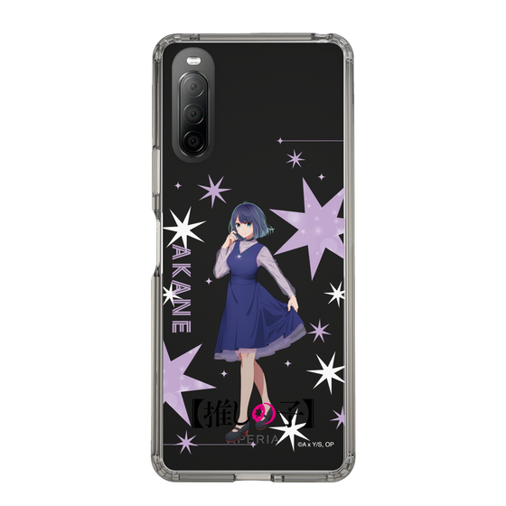 Slim Protection Case［ 【OSHI NO KO】 -  Akane Kurokawa - Standing Illustration ］