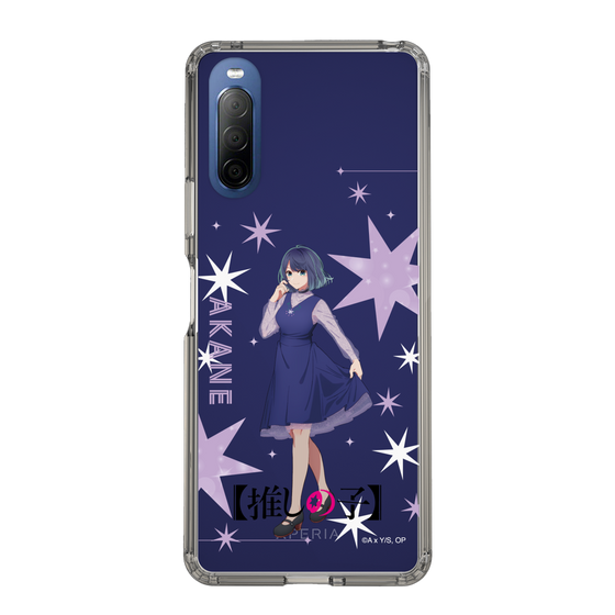 Slim Protection Case［ 【OSHI NO KO】 -  Akane Kurokawa - Standing Illustration ］