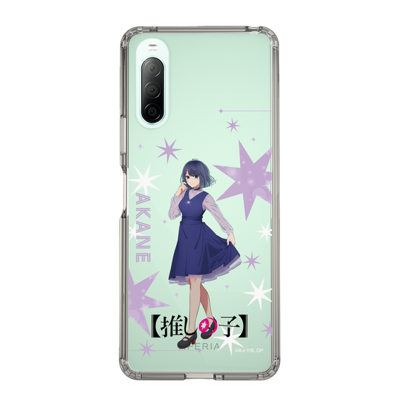 Slim Protection Case［ 【OSHI NO KO】 -  Akane Kurokawa - Standing Illustration ］