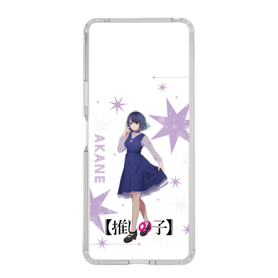 Slim Protection Case［ 【OSHI NO KO】 -  Akane Kurokawa - Standing Illustration ］