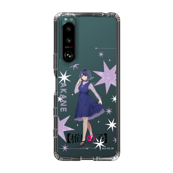 Slim Protection Case［ 【OSHI NO KO】 -  Akane Kurokawa - Standing Illustration ］
