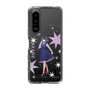 Slim Protection Case［ 【OSHI NO KO】 -  Akane Kurokawa - Standing Illustration ］