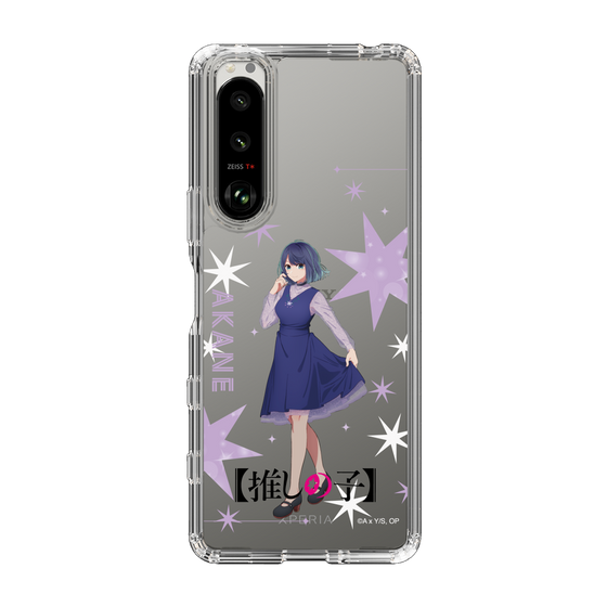 Slim Protection Case［ 【OSHI NO KO】 -  Akane Kurokawa - Standing Illustration ］