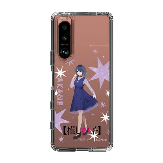 Slim Protection Case［ 【OSHI NO KO】 -  Akane Kurokawa - Standing Illustration ］
