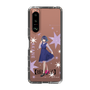 Slim Protection Case［ 【OSHI NO KO】 -  Akane Kurokawa - Standing Illustration ］