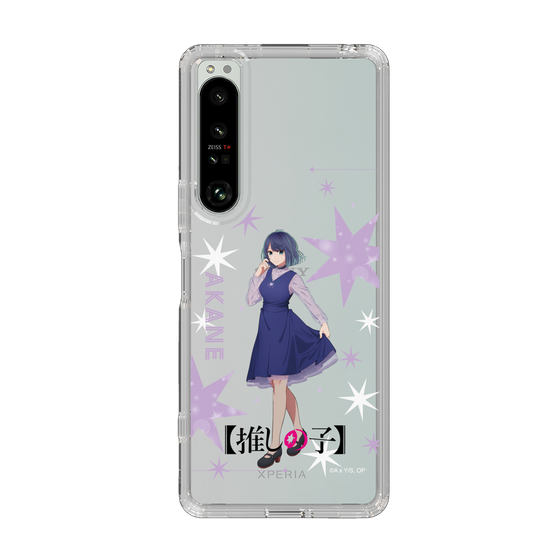 Slim Protection Case［ 【OSHI NO KO】 -  Akane Kurokawa - Standing Illustration ］