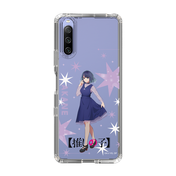 Slim Protection Case［ 【OSHI NO KO】 -  Akane Kurokawa - Standing Illustration ］