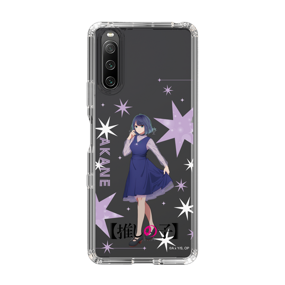 Slim Protection Case［ 【OSHI NO KO】 -  Akane Kurokawa - Standing Illustration ］