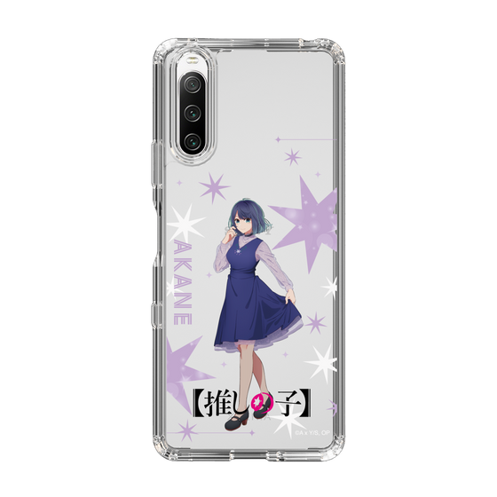Slim Protection Case［ 【OSHI NO KO】 -  Akane Kurokawa - Standing Illustration ］