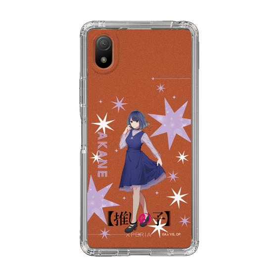 Slim Protection Case［ 【OSHI NO KO】 -  Akane Kurokawa - Standing Illustration ］