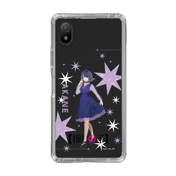 Slim Protection Case［ 【OSHI NO KO】 -  Akane Kurokawa - Standing Illustration ］