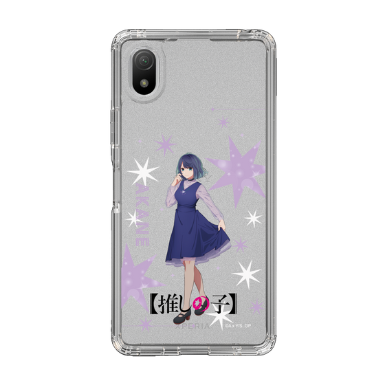 Slim Protection Case［ 【OSHI NO KO】 -  Akane Kurokawa - Standing Illustration ］