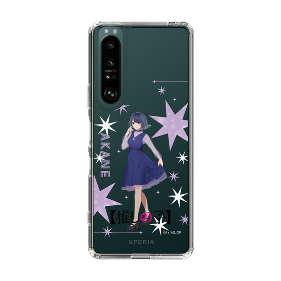 Slim Protection Case［ 【OSHI NO KO】 -  Akane Kurokawa - Standing Illustration ］