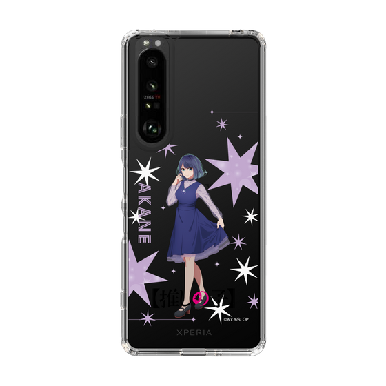 Slim Protection Case［ 【OSHI NO KO】 -  Akane Kurokawa - Standing Illustration ］