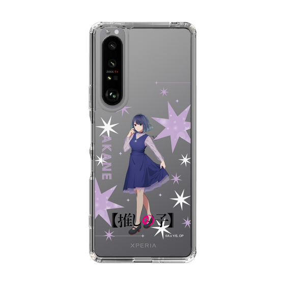 Slim Protection Case［ 【OSHI NO KO】 -  Akane Kurokawa - Standing Illustration ］