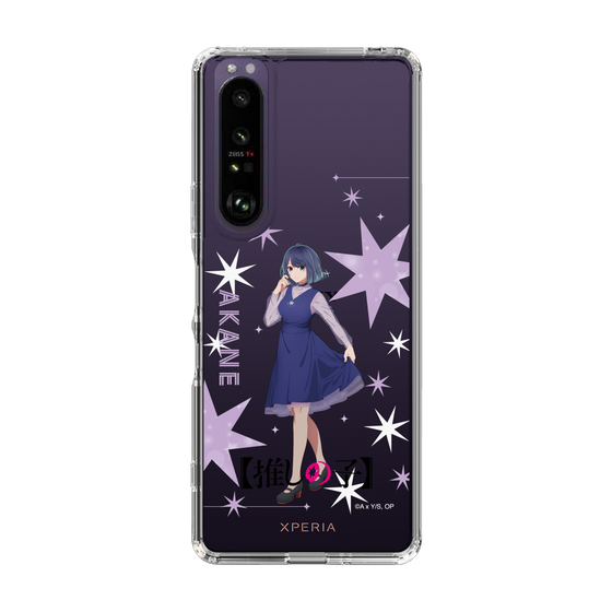 Slim Protection Case［ 【OSHI NO KO】 -  Akane Kurokawa - Standing Illustration ］