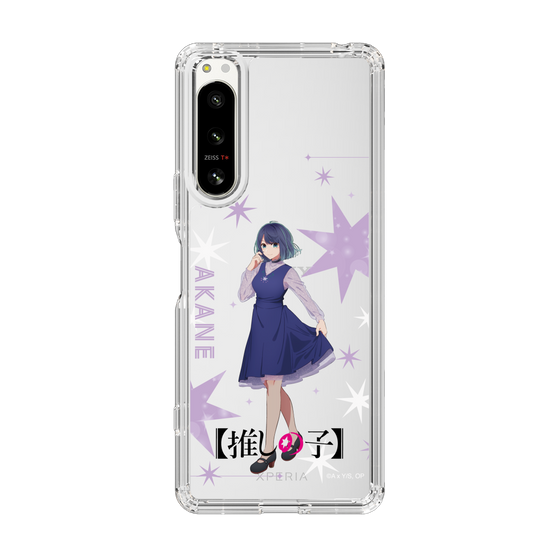 Slim Protection Case［ 【OSHI NO KO】 -  Akane Kurokawa - Standing Illustration ］