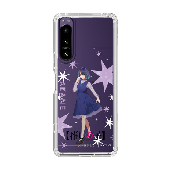 Slim Protection Case［ 【OSHI NO KO】 -  Akane Kurokawa - Standing Illustration ］