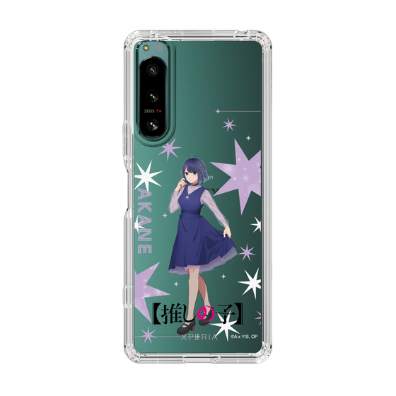 Slim Protection Case［ 【OSHI NO KO】 -  Akane Kurokawa - Standing Illustration ］