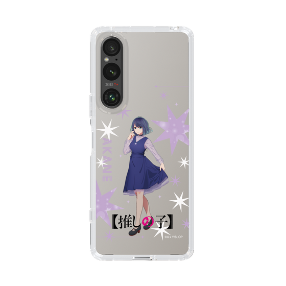 Slim Protection Case［ 【OSHI NO KO】 -  Akane Kurokawa - Standing Illustration ］