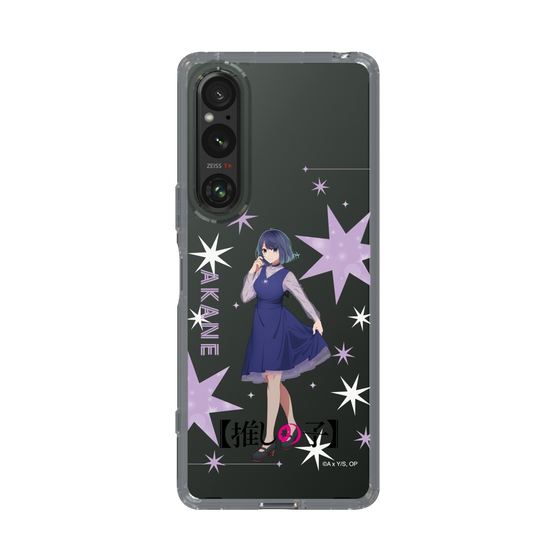 Slim Protection Case［ 【OSHI NO KO】 -  Akane Kurokawa - Standing Illustration ］