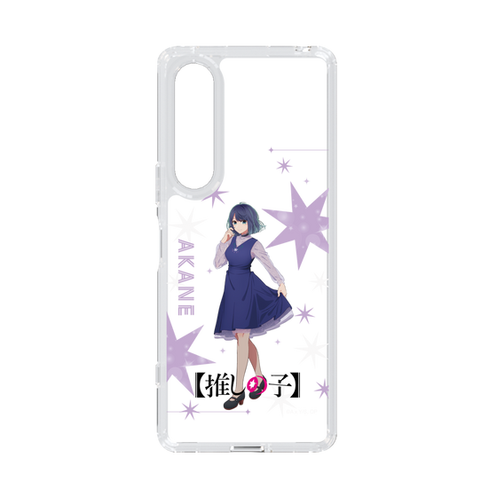 Slim Protection Case［ 【OSHI NO KO】 -  Akane Kurokawa - Standing Illustration ］