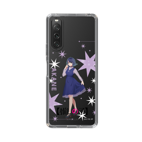 Slim Protection Case［ 【OSHI NO KO】 -  Akane Kurokawa - Standing Illustration ］