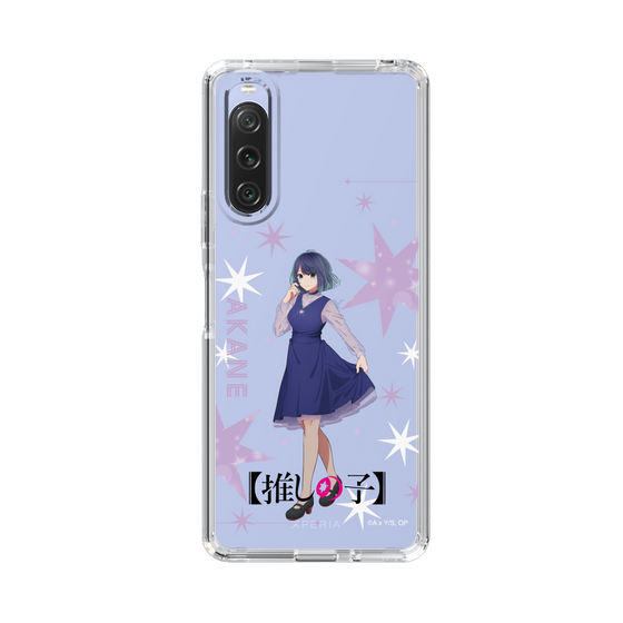Slim Protection Case［ 【OSHI NO KO】 -  Akane Kurokawa - Standing Illustration ］