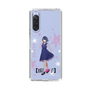 Slim Protection Case［ 【OSHI NO KO】 -  Akane Kurokawa - Standing Illustration ］