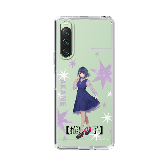 Slim Protection Case［ 【OSHI NO KO】 -  Akane Kurokawa - Standing Illustration ］