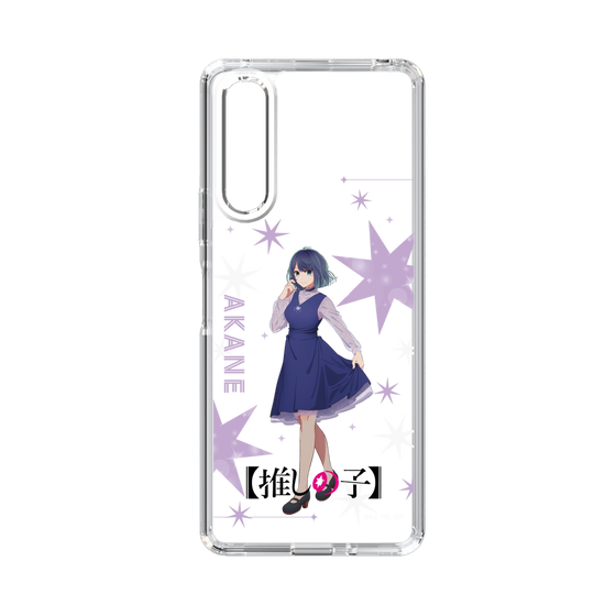 Slim Protection Case［ 【OSHI NO KO】 -  Akane Kurokawa - Standing Illustration ］