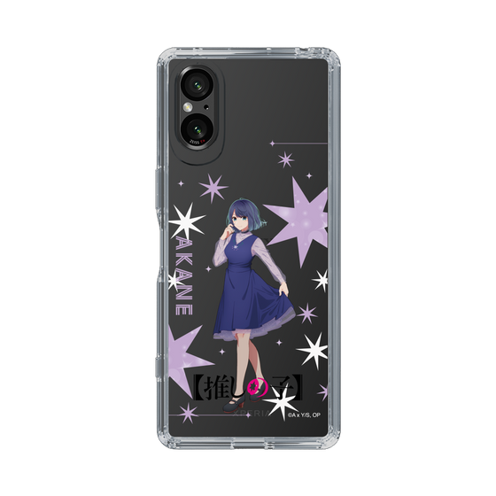 Slim Protection Case［ 【OSHI NO KO】 -  Akane Kurokawa - Standing Illustration ］