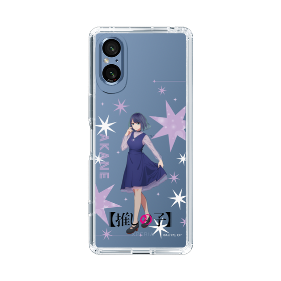 Slim Protection Case［ 【OSHI NO KO】 -  Akane Kurokawa - Standing Illustration ］