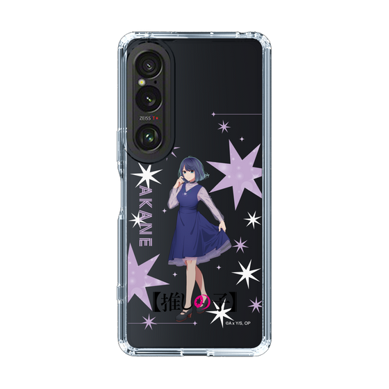 Slim Protection Case［ 【OSHI NO KO】 -  Akane Kurokawa - Standing Illustration ］