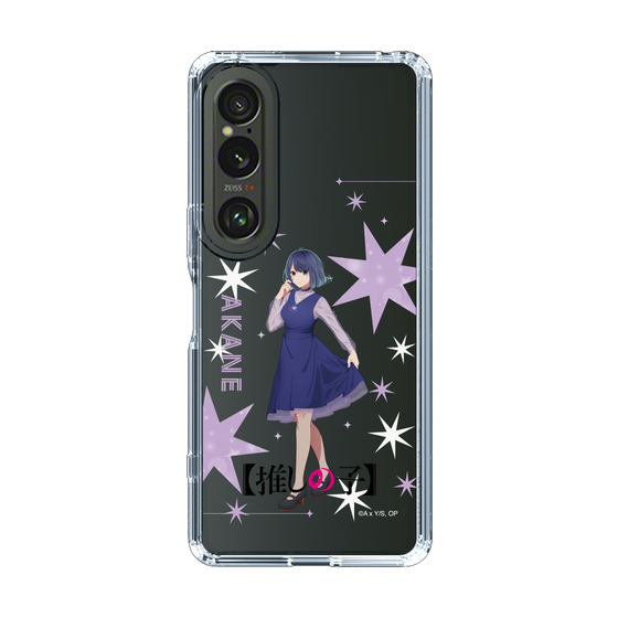 Slim Protection Case［ 【OSHI NO KO】 -  Akane Kurokawa - Standing Illustration ］