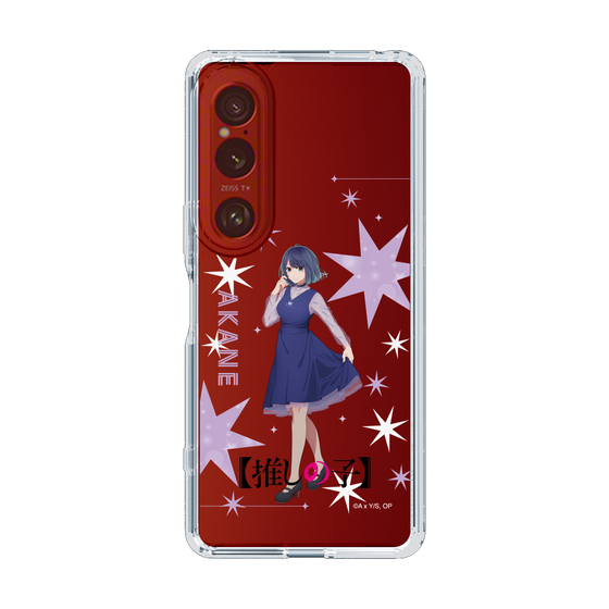 Slim Protection Case［ 【OSHI NO KO】 -  Akane Kurokawa - Standing Illustration ］