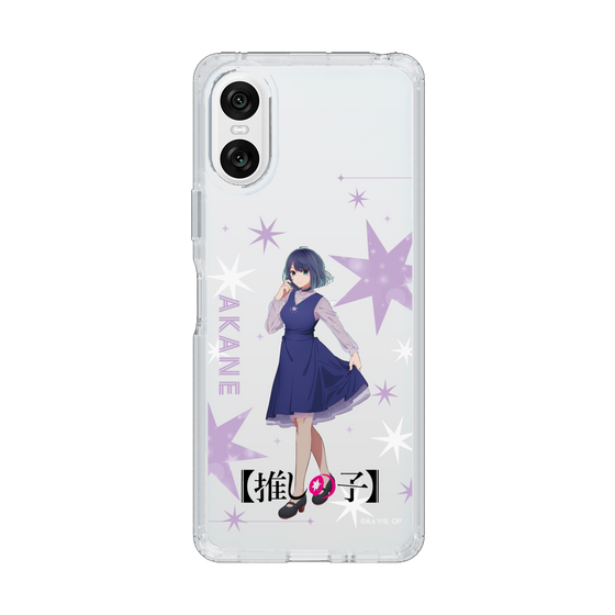 Slim Protection Case［ 【OSHI NO KO】 -  Akane Kurokawa - Standing Illustration ］