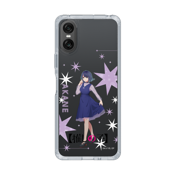 Slim Protection Case［ 【OSHI NO KO】 -  Akane Kurokawa - Standing Illustration ］
