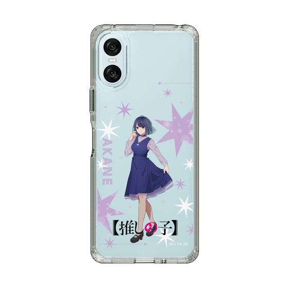 Slim Protection Case［ 【OSHI NO KO】 -  Akane Kurokawa - Standing Illustration ］